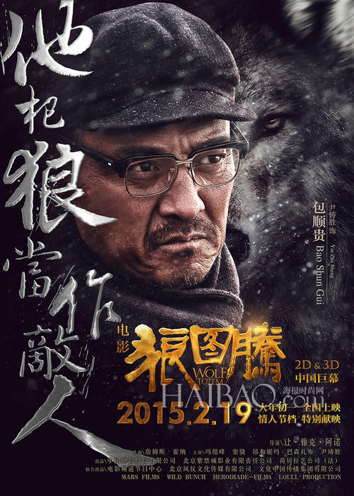 专升本拿学士学位证