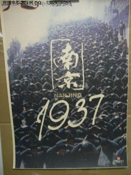做假职业资格证多少钱